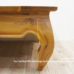 《送料無料》 チーク材 無垢 ローテーブル 80cm 正方形 総無垢材 アンティーク調 ナチュラル 8枚目の画像