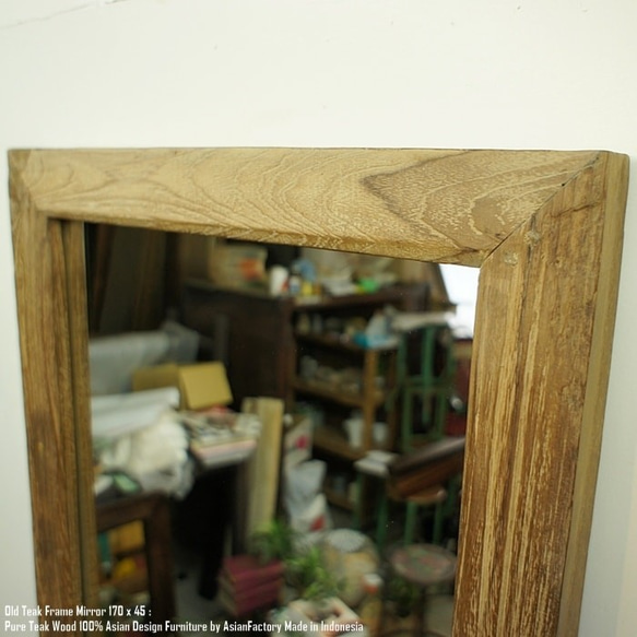 オールドチーク材のミラー 170cm×45cm 姿見鏡 ナチュラル 古材フレーム 無垢材 古木 6枚目の画像