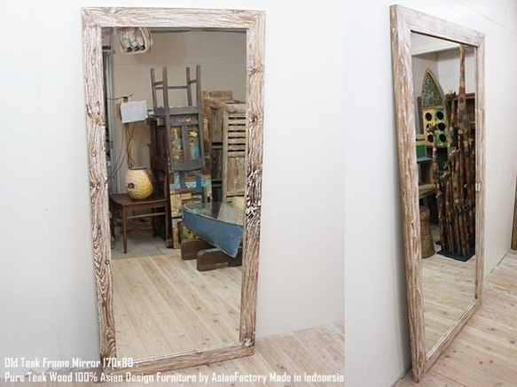 オールドチーク材のミラー 170cmｘ80cm 姿見鏡 WW ホワイトウォッシュ 無垢材フレーム 古材 ハンドメイド 2枚目の画像