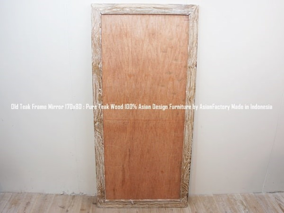 オールドチーク材のミラー 170cmｘ80cm 姿見鏡 WW ホワイトウォッシュ 無垢材フレーム 古材 ハンドメイド 9枚目の画像