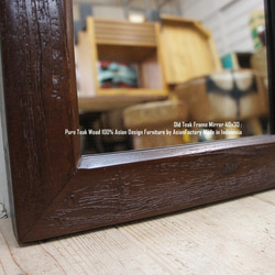 オールドチーク材のミラー 40cm AB 壁掛け鏡 チーク無垢材フレーム  古材フレーム 無垢材 古木 3枚目の画像