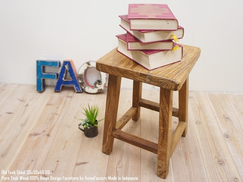 古材 オールドチーク材のスツール 30SQ 無垢材の椅子 堅牢なチーク材