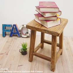 古材 オールドチーク材のスツール 30SQ 無垢材の椅子 堅牢なチーク材