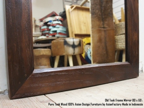 古材 古木 オールドチーク材のミラー 80cm×60cm 壁掛け鏡 チーク無垢材フレーム 5枚目の画像