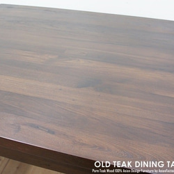 オールドチーク無垢材 ダイニングテーブル スクエア 80cm×80cm ダークブラウン DB 正方形 4枚目の画像