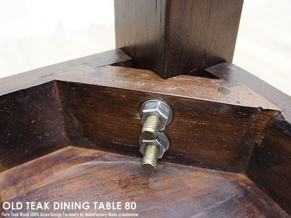 オールドチーク無垢材 ダイニングテーブル スクエア 80cm×80cm ダークブラウン DB 正方形 10枚目の画像