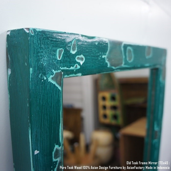オールドチーク材のミラー 170cm×45cm 姿見鏡 アンティークグリーン 緑色 古材フレーム 無垢材 古木 3枚目の画像