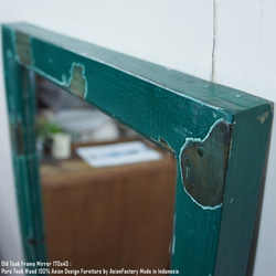 オールドチーク材のミラー 170cm×45cm 姿見鏡 アンティークグリーン 緑色 古材フレーム 無垢材 古木 9枚目の画像
