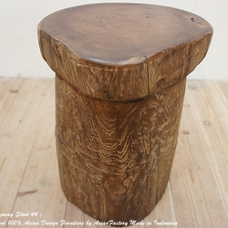 送料無料》 一点物 オールドチーク無垢材 臼スツール 44cm 椅子 腰掛