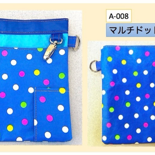 ポケットオーガナイザー[看護・介護・保育]ペンケースA-008マルチ