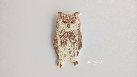 ふくろうの刺繍ブローチ 3枚目の画像