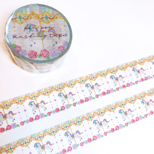 メリーゴーランド✩マスキングテープ マスキングテープ pon✩pon⋆̊
