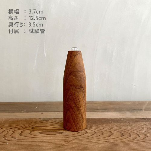 フラワーベース 木製 スワール ウッド ガラス 花瓶 花びん 水