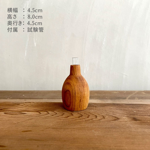 Amazon.co.jp: 花瓶 陶器 一輪挿し ミニ おしゃれ フラワー