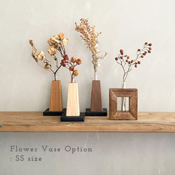 花瓶 No.06 【2点セット】アイアン 木製 フラワーベース ＋ S or SSサイズ 一輪挿し 6枚目の画像