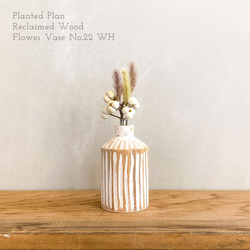 フラワーベース(花瓶22個)、造花付、ウェディング小物、一輪挿し フラワーベース 一輪挿し 花瓶[品番：GWSW0000222]｜GOLWIS