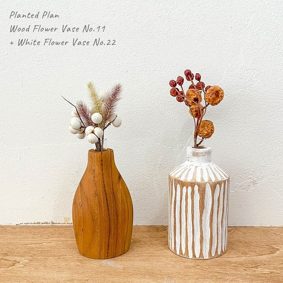 2点セット】 花瓶 No.11 & No.22 木製 フラワーベース ドライフラワー ...