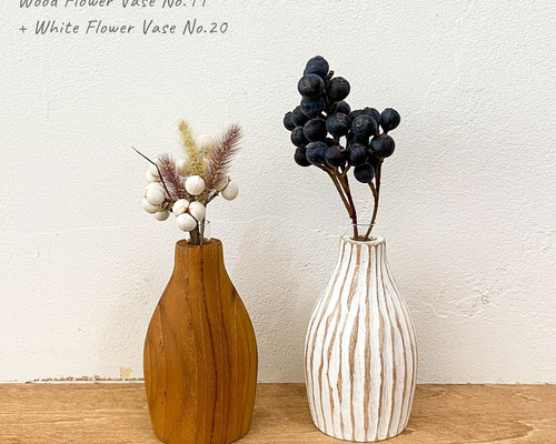 VIREBENT 花瓶　（2点セット売り） 2点セット】 花瓶 No.11 & No.20ホワイト 木製 フラワーベース