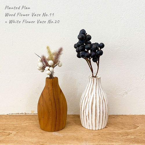 木製 花瓶 2個セット 2点セット】 花瓶 No.11 & No.20ホワイト 木製 フラワーベース