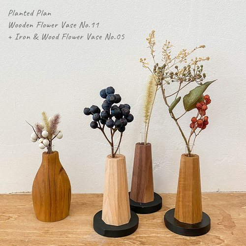 2点セット】花瓶 No.11 & 木製 フラワーベース No.05 ドライ 2点セット】花瓶 No.11 & 木製 フラワーベース No.05 ドライ