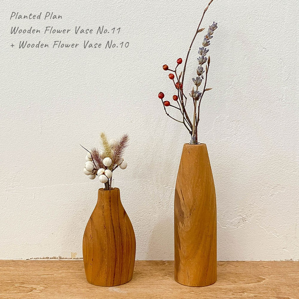【2点セット】花瓶 No.11 & No.10 木製 フラワーベース ドライフラワー 一輪挿し 玄関インテリア 1枚目の画像