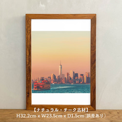 ポスター アート A4 + ポスターフレーム 木製 「Half Asleep- ニューヨーク マンハッタン T261」 4枚目の画像
