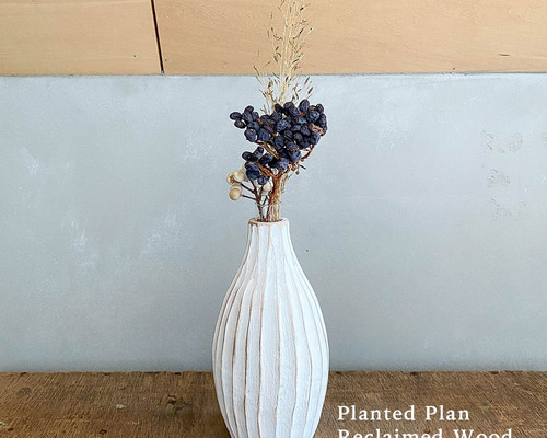 フラワーベース アルミ おしゃれ 一輪挿し 花瓶 Alx Vase Hana