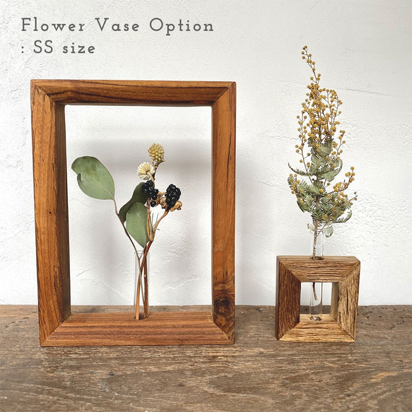 【2点セット】 四角形 MSサイズ 木製 一輪挿し + S or SSサイズ フラワーベース 玄関 玄関飾り 6枚目の画像