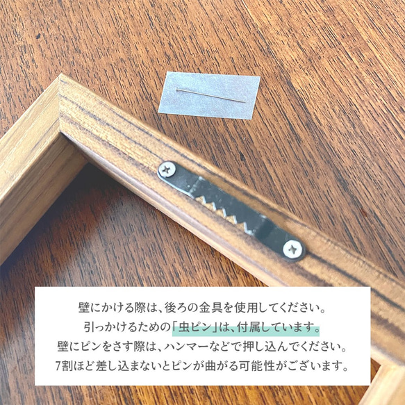 【2点セット】 四角形 MSサイズ 木製 一輪挿し + S or SSサイズ フラワーベース 玄関 玄関飾り 8枚目の画像