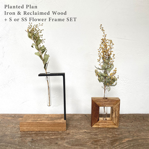 古玩　一輪挿し　花入 花のある暮らし｜工芸・暮らし・贈りもの｜中川政七商店