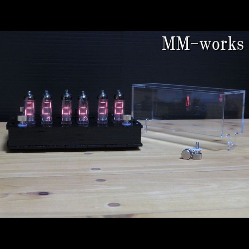 IV-9 GPS付きフィラメント管時計（トップカバーオプション） 掛け時計