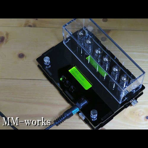 IV-9 GPS付きフィラメント管時計（トップカバーオプション） 掛け時計