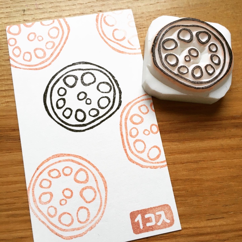 名鑑印有り 河合翠雲 ほどこし 名古屋帯 蓮根クワイ 