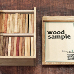 【完売！】wood sample type B 1枚目の画像