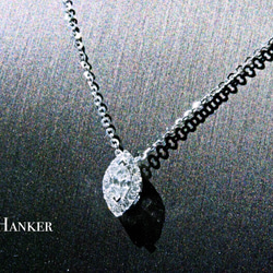 純K金高級珠寶 HANKER Bright璀璨系列-Crystal閃耀結晶鑽墜天然南非馬眼鑽石 第3張的照片