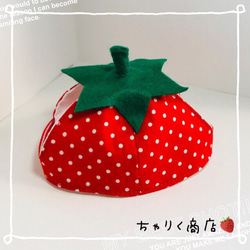 送料無料☆彡なりきりいちご苺イチゴ♡いちごのコスプレ風〜猫の首輪 4枚目の画像