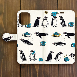 【iPhone11Pro 対応】フンボルトペンギン・ホワイト手帳型スマホケースiPhone用【各機種あります】 1枚目の画像