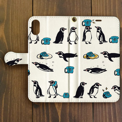 【iPhone11Pro 対応】フンボルトペンギン・ホワイト手帳型スマホケースiPhone用【各機種あります】 2枚目の画像