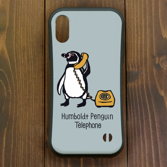 グリップケース【iPhone  12・11対応】フンボルトペンギン・トーク・ グレー  iPhone用 2枚目の画像