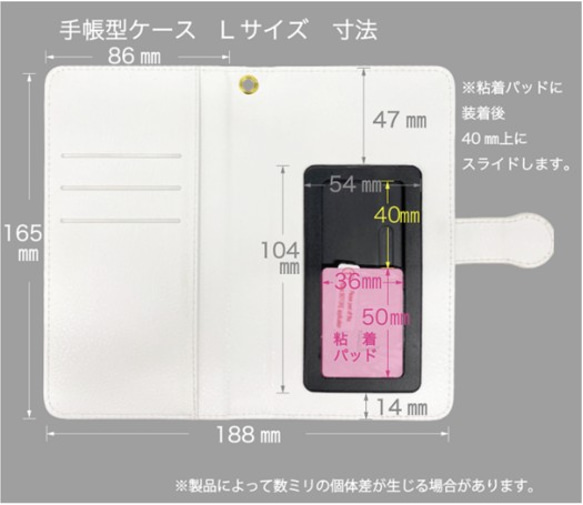 【ほぼ全機種対応！Lサイズ】シャチ パターン ブルー 手帳型スマホケース【各サイズあります】 4枚目の画像