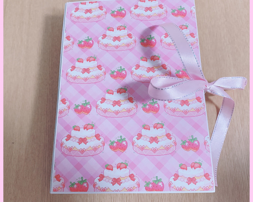 おすそ分けファイル お裾分けファイル ハートトッパー