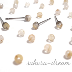 ゴールドルチルクォーツ　天然石　ひと粒ピアス　スタッドピアス ルチルクォーツ ピアス（スタッド・一粒） の人気通販｜Creema