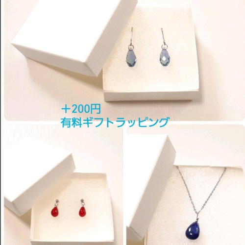 水晶のネックレス バッキーボール クリスタル 天然石 誕生石