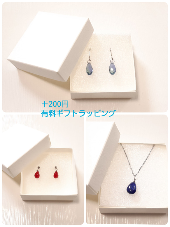 サージカルステンレス ピアス 2月の誕生石 小さな天然石 アメジスト(紫水晶)３㎜ アレルギー対応 4枚目の画像