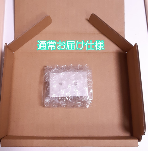 No.1117★天然石☆スピネル☆テラヘルツ☆サージカルステンレスピアス 楽天市場】テラヘルツピアスの通販