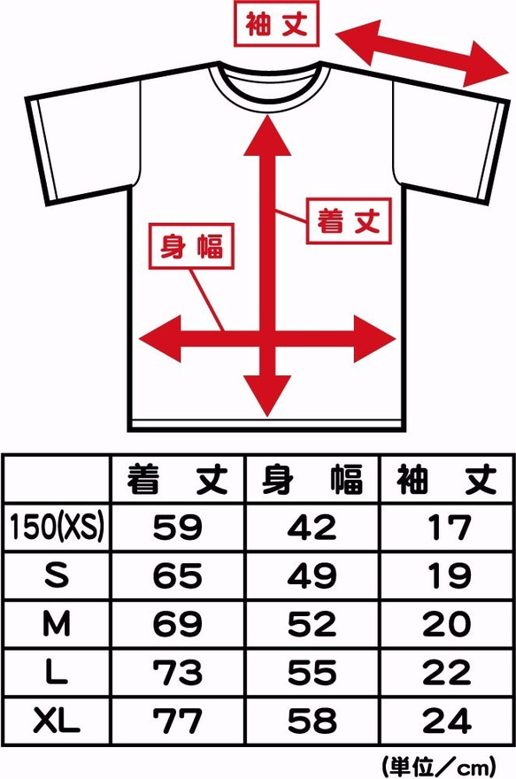 悪意1000％ロゴ Tシャツ 半袖【キテレツTシャツ悪意1000％】 5枚目の画像