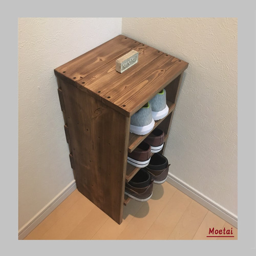シューズラック（4段・各1足） 靴箱・下駄箱・シューズラック moetai