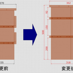 シューズラック（３段・各３足［子供用各４足］）mimi様専用 1枚目の画像