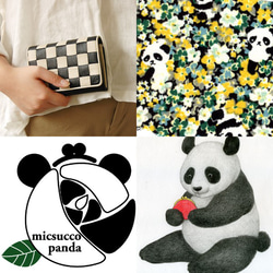 ＜完売＞【刻印可】花柄パンダ模様をチラ見せ♪　二つ折り財布  　ブラック　MJ0998 4枚目の画像