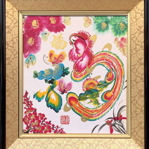 ☆【1文字・高級額付き】 神戸・南京町中華街の花文字小雪華。 その他